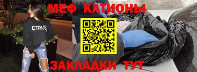 марихуана Пенза