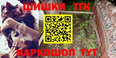 амф Нягань