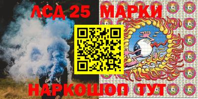 амф Нягань