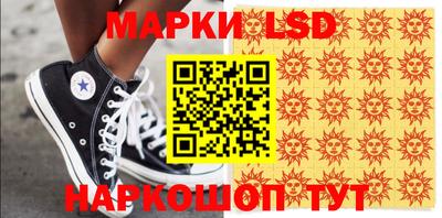 дурь Обь