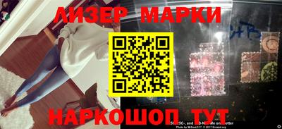амф Нягань