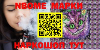 мефедрон VHQ Первоуральск