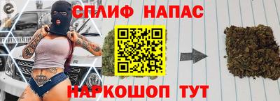 дурь Обь