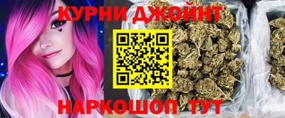 мефедрон VHQ Партизанск