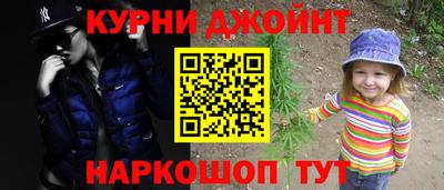 мефедрон VHQ Партизанск