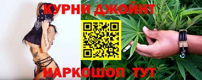дурь Обь