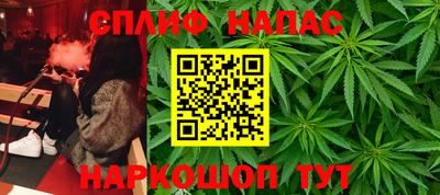 дурь Обь