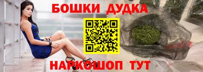 мефедрон VHQ Первоуральск
