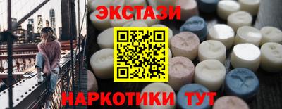 амф Нягань