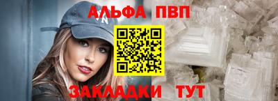 дурь Обь