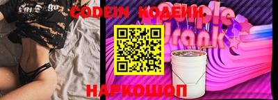 амф Нягань