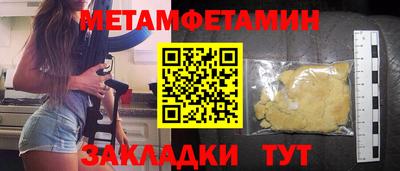 дурь Обь