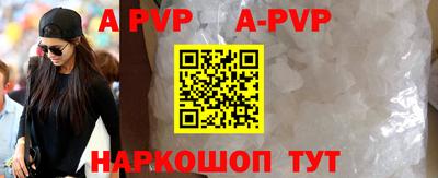 мефедрон VHQ Первоуральск