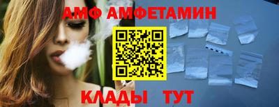 дурь Обь