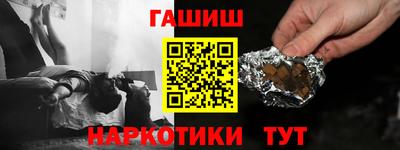 мефедрон VHQ Первоуральск