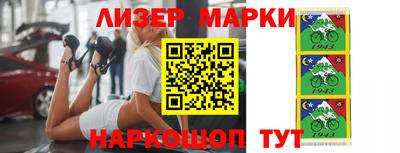 дурь Обь