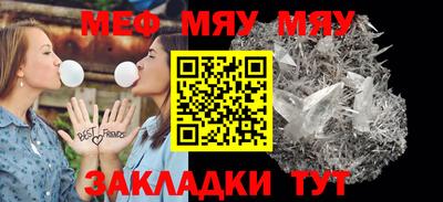 дурь Обь